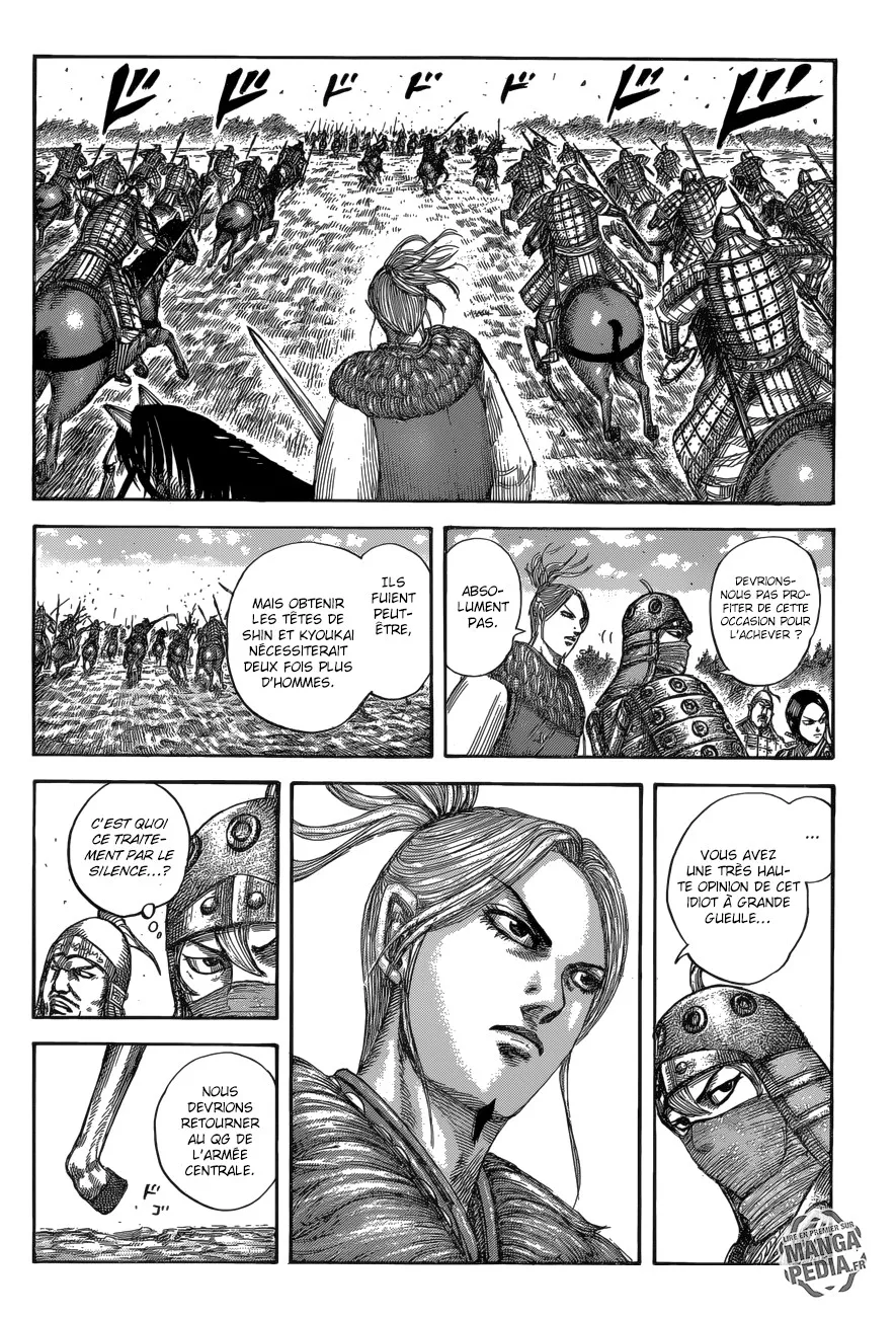  Kingdom Français - Kingdom 532 La lame de Shin - 14