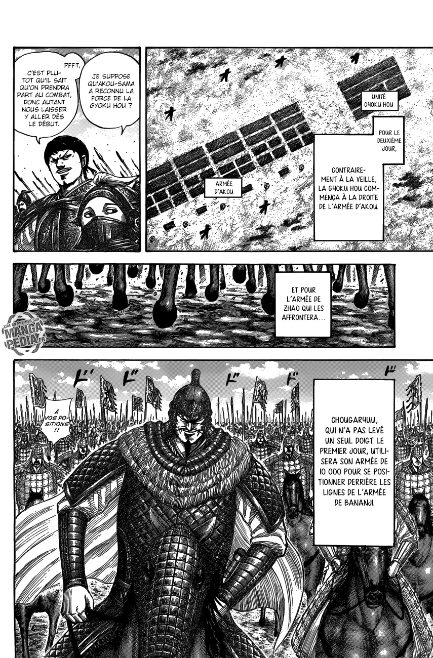  Kingdom Français - Kingdom 536 Un deuxième premier jour - 6