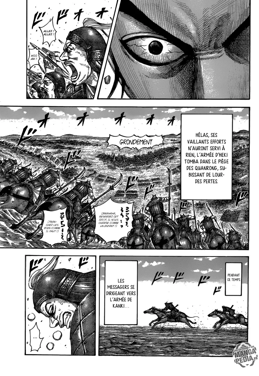  Kingdom Français - Kingdom 540 Bataille d'attrition - 9