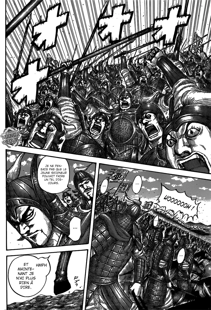  Kingdom Français - Kingdom 540 Bataille d'attrition - 16