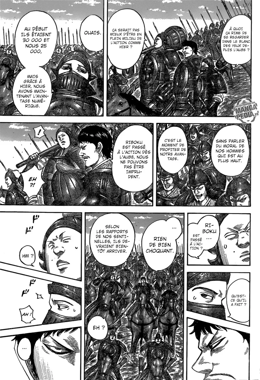  Kingdom Français - Kingdom 540 Bataille d'attrition - 11