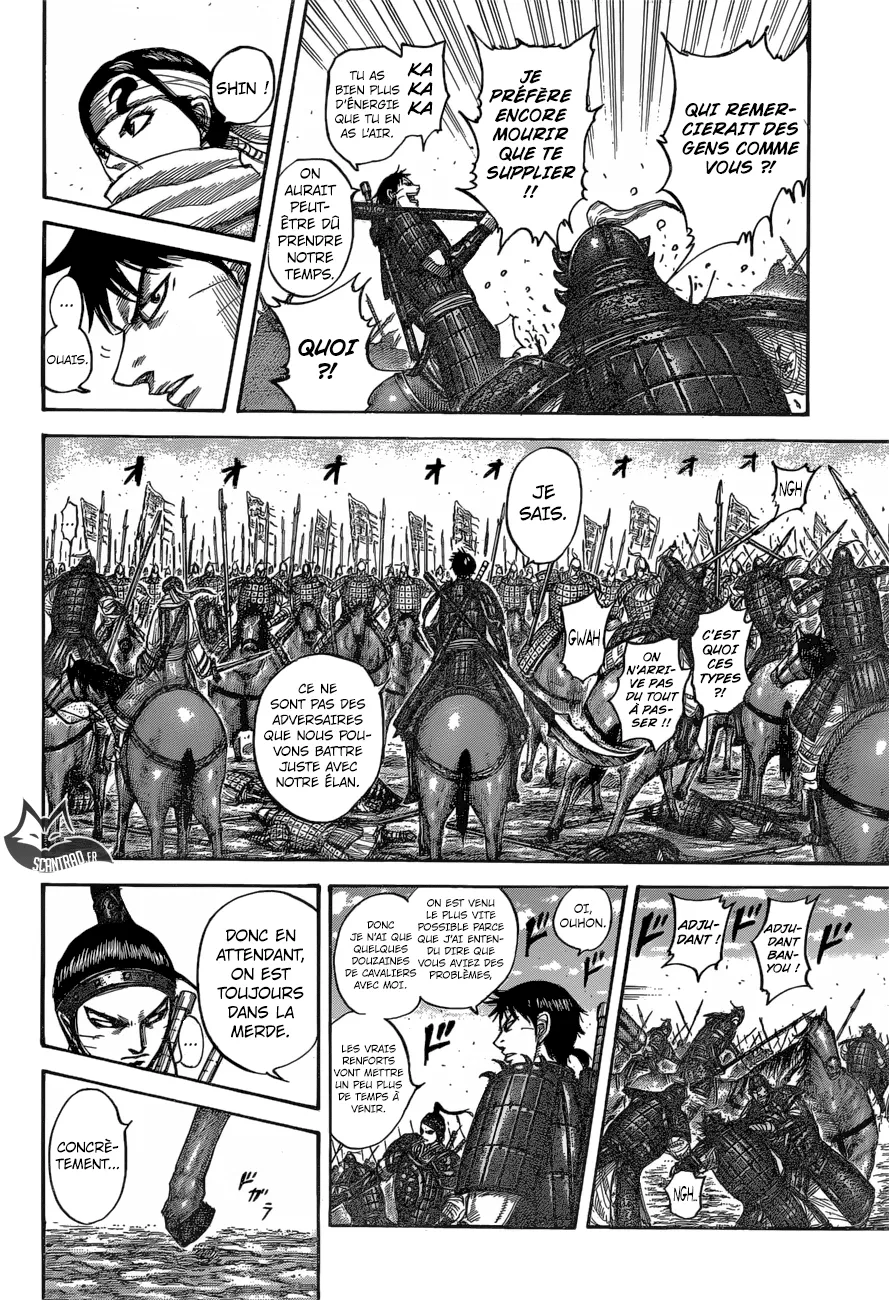  Kingdom Français - Kingdom 543 Le véritable champ de bataille - 2