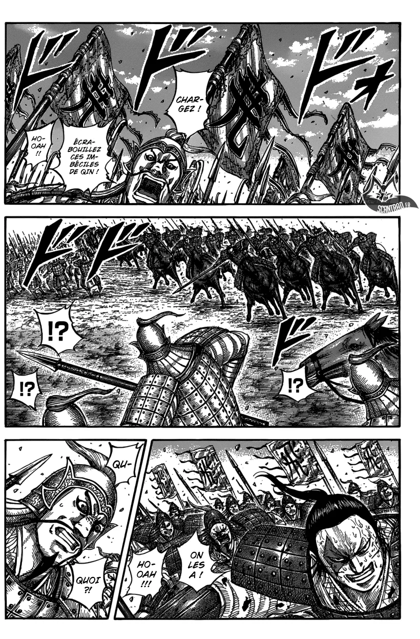  Kingdom Français - Kingdom 546 Terre de flammes - 4