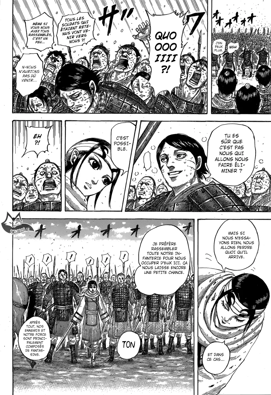  Kingdom Français - Kingdom 548 Stratégie en pleine bataille - 16