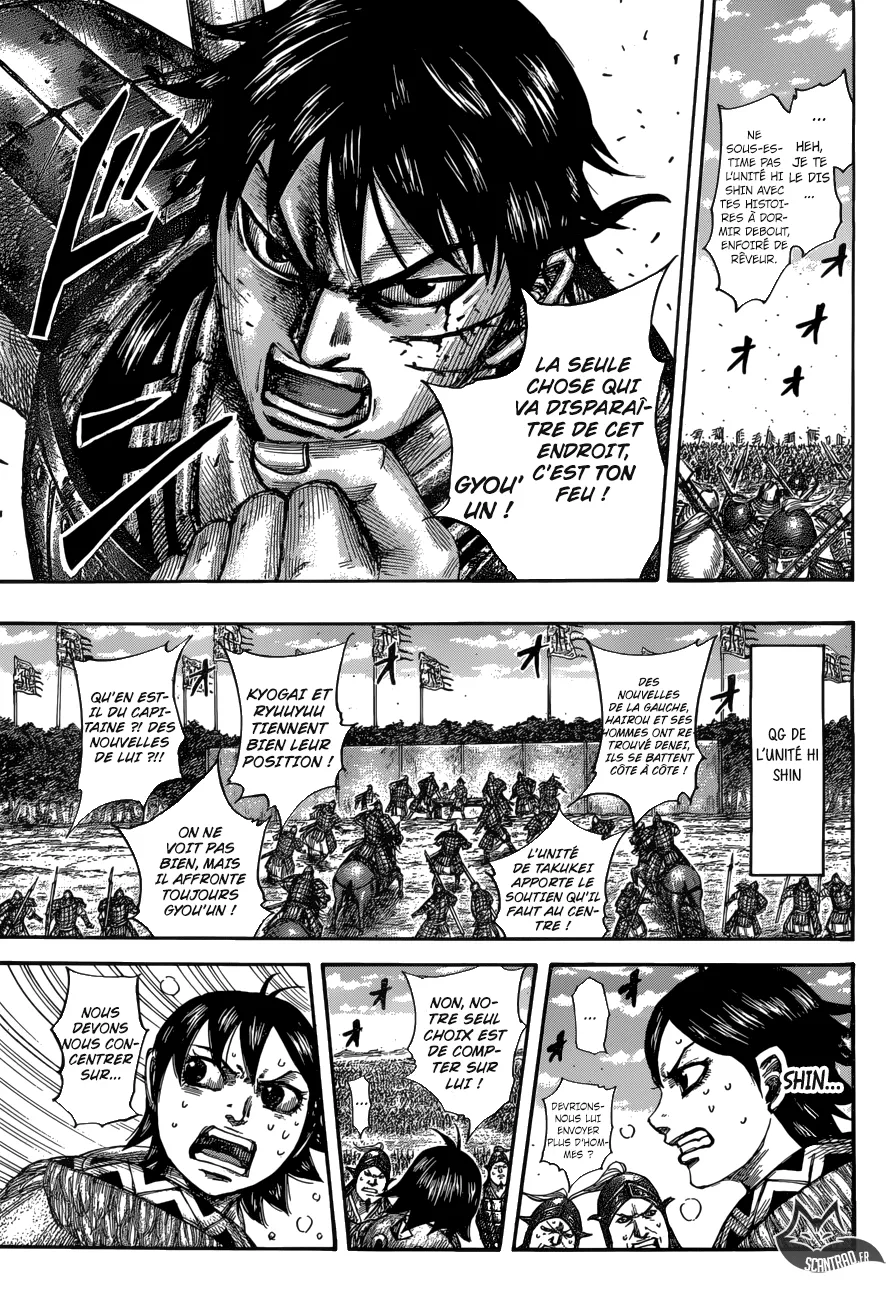  Kingdom Français - Kingdom 548 Stratégie en pleine bataille - 9