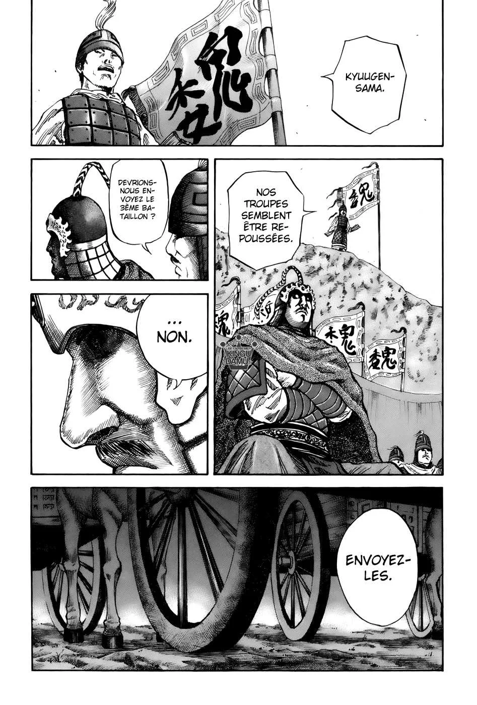  Kingdom Français - Kingdom 55 La bataille d’un Go - 16