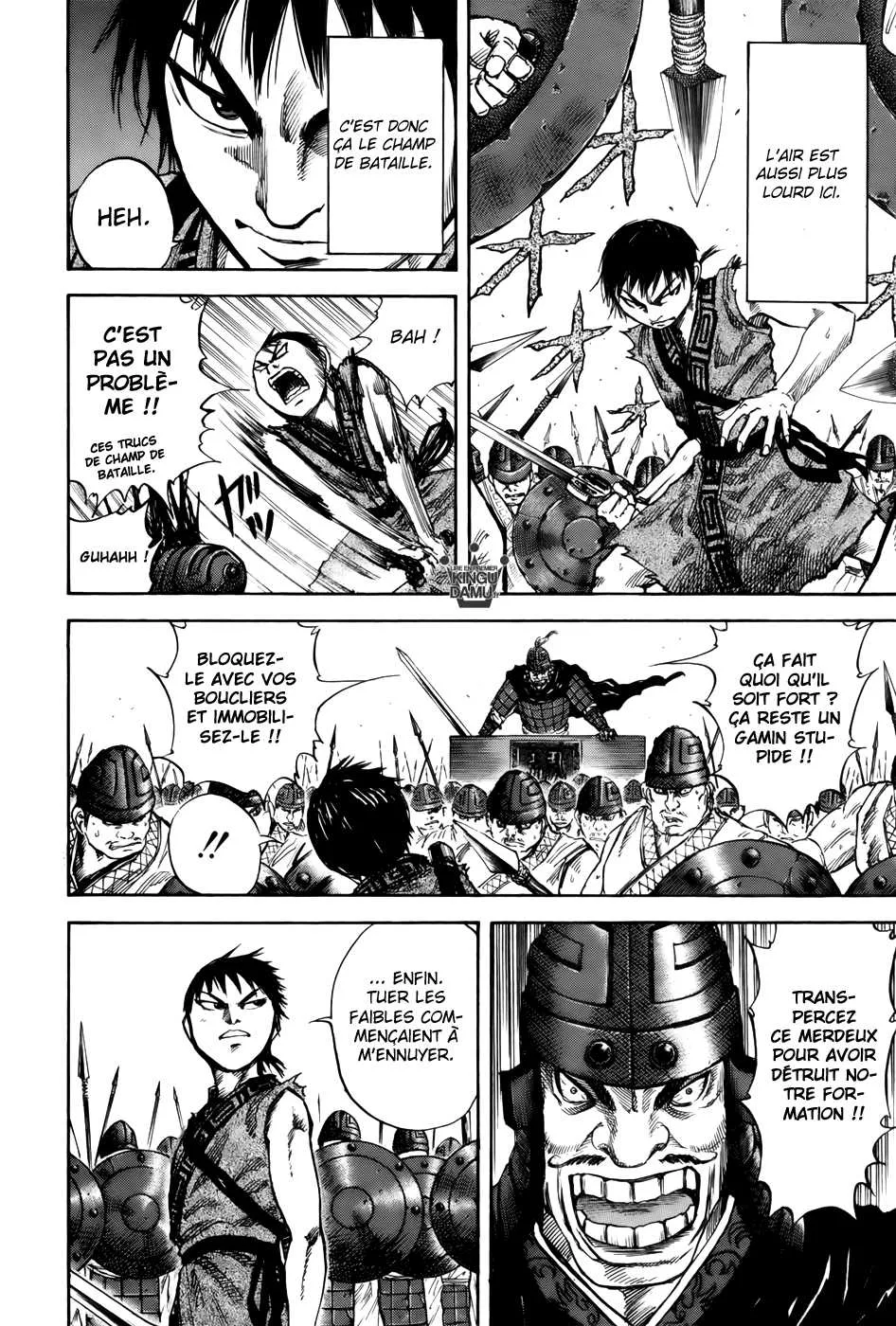  Kingdom Français - Kingdom 55 La bataille d’un Go - 13