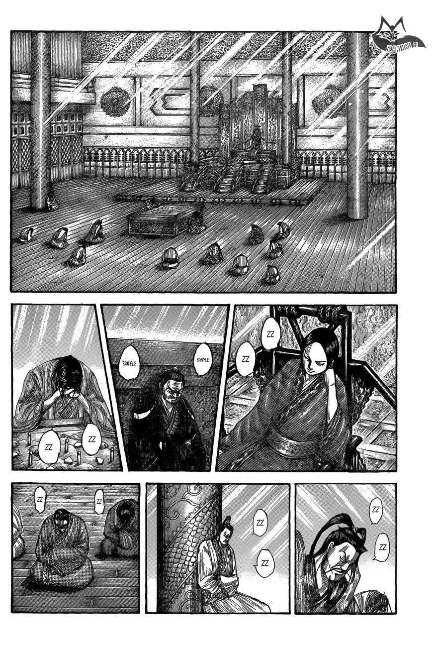  Kingdom Français - Kingdom 551 Le rapport du messager - 2