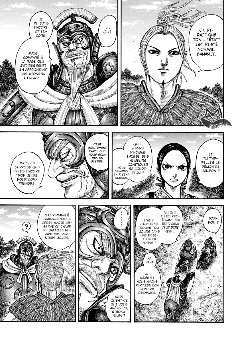  Kingdom Français - Kingdom 555 Les tuer un par un - 19