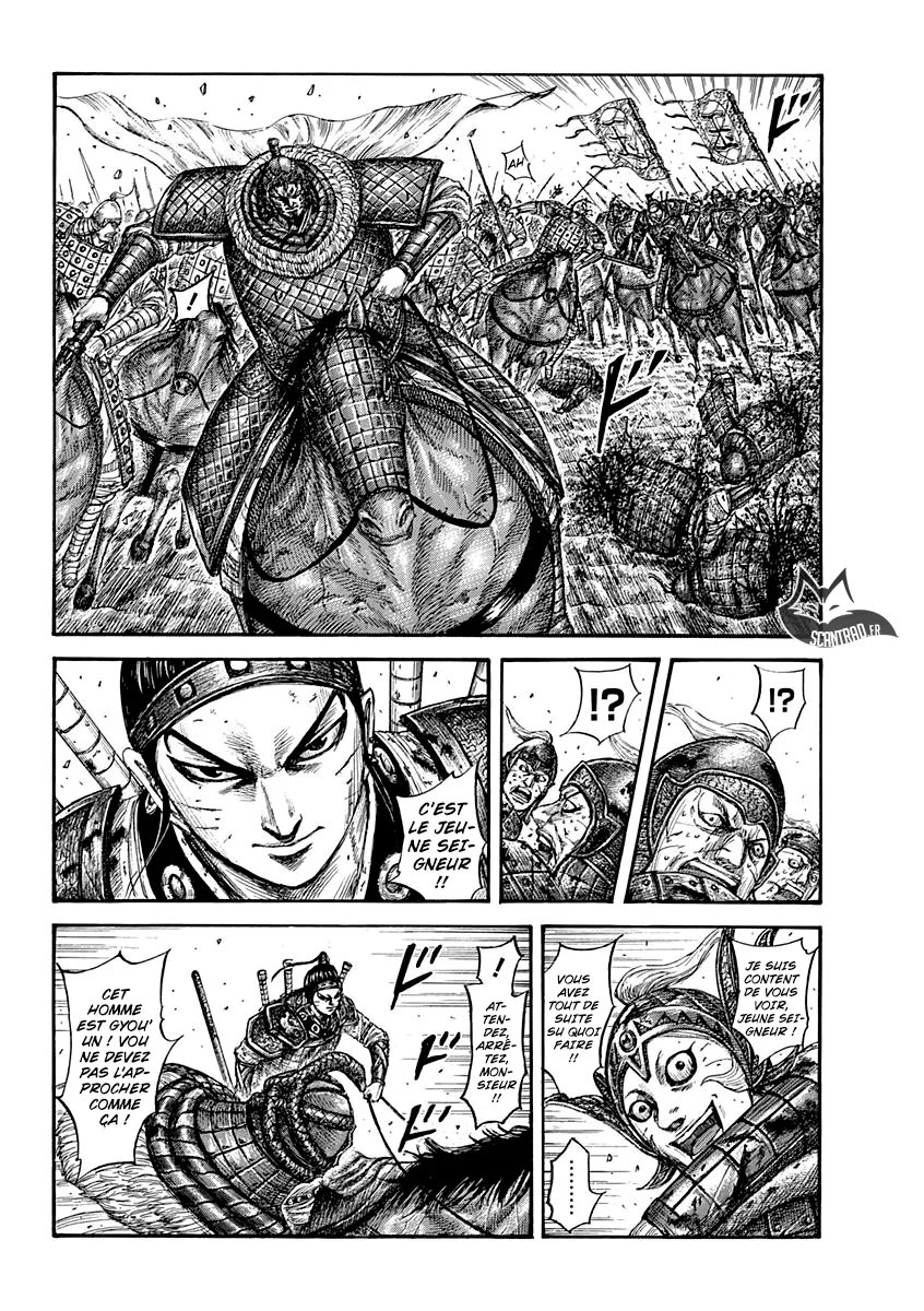  Kingdom Français - Kingdom 560 Adaptation - 4