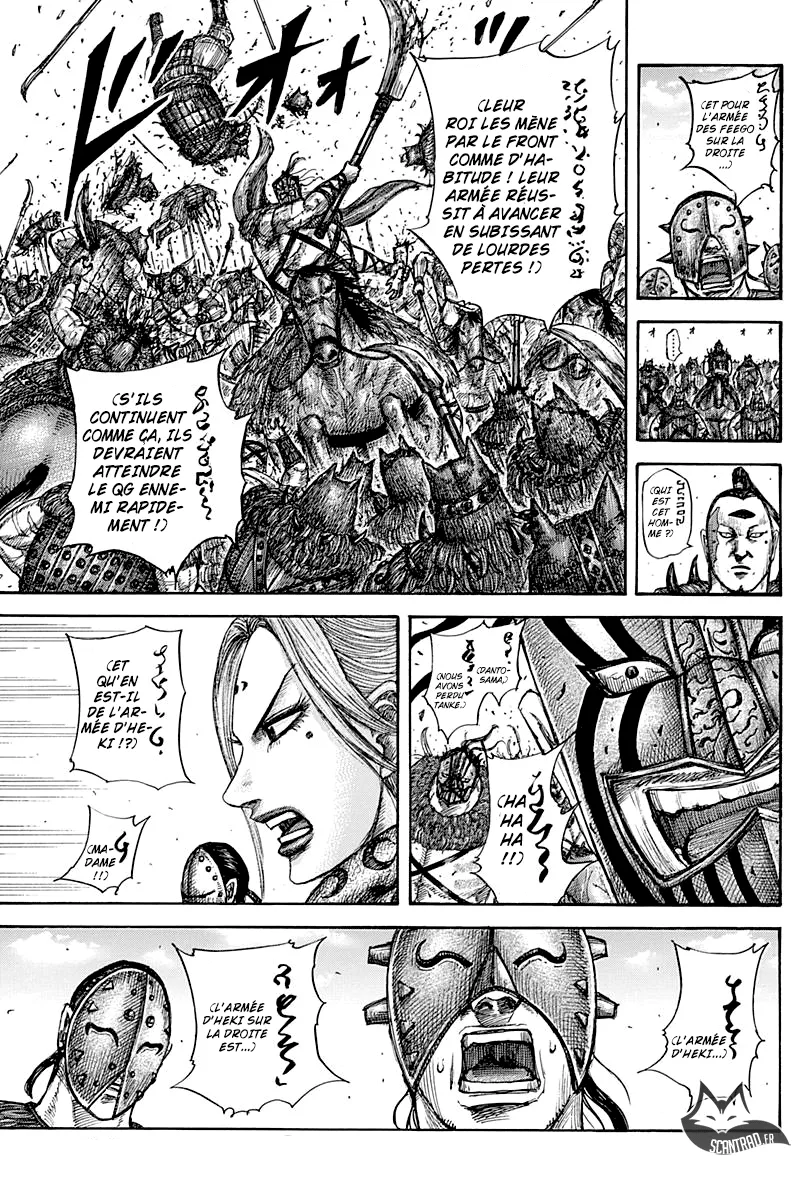  Kingdom Français - Kingdom 561 L'impact de cet unique coup - 14