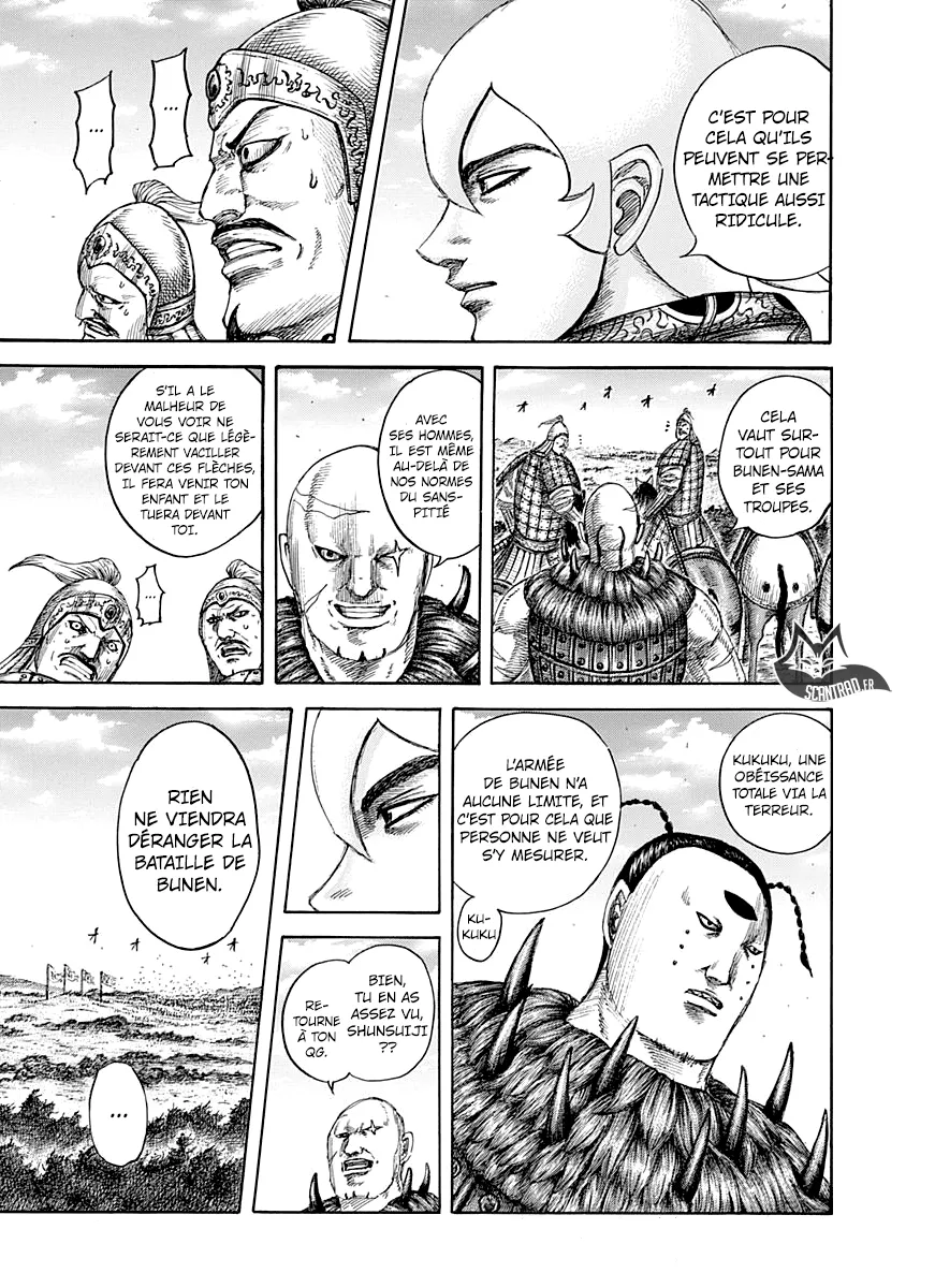  Kingdom Français - Kingdom 563 Le seigneur de la tribu Mera Katari - 5