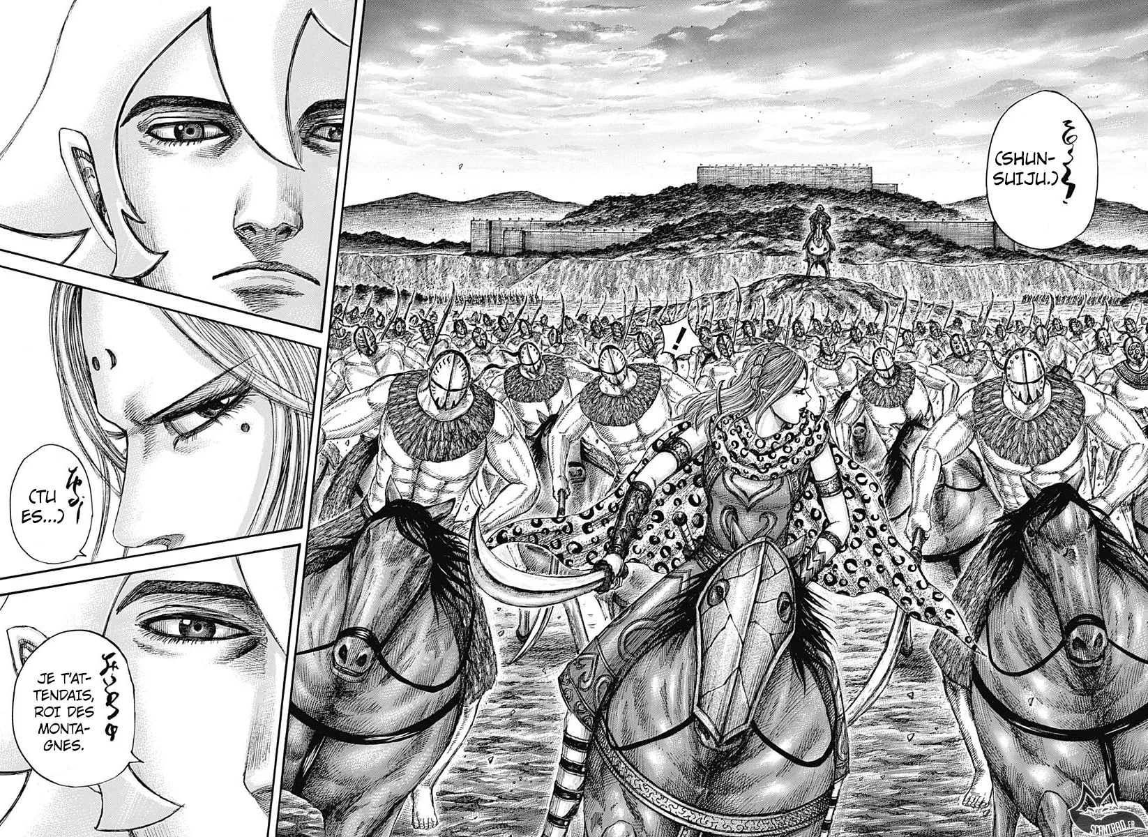  Kingdom Français - Kingdom 565 Sur les premières lignes - 13