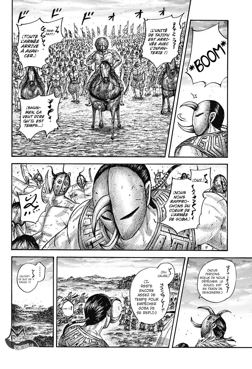  Kingdom Français - Kingdom 565 Sur les premières lignes - 6