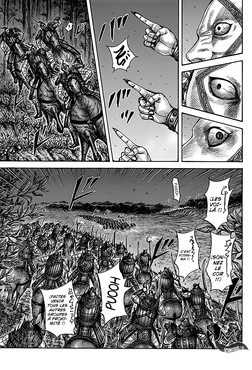  Kingdom Français - Kingdom 568 Le plus fort des guerriers - 9