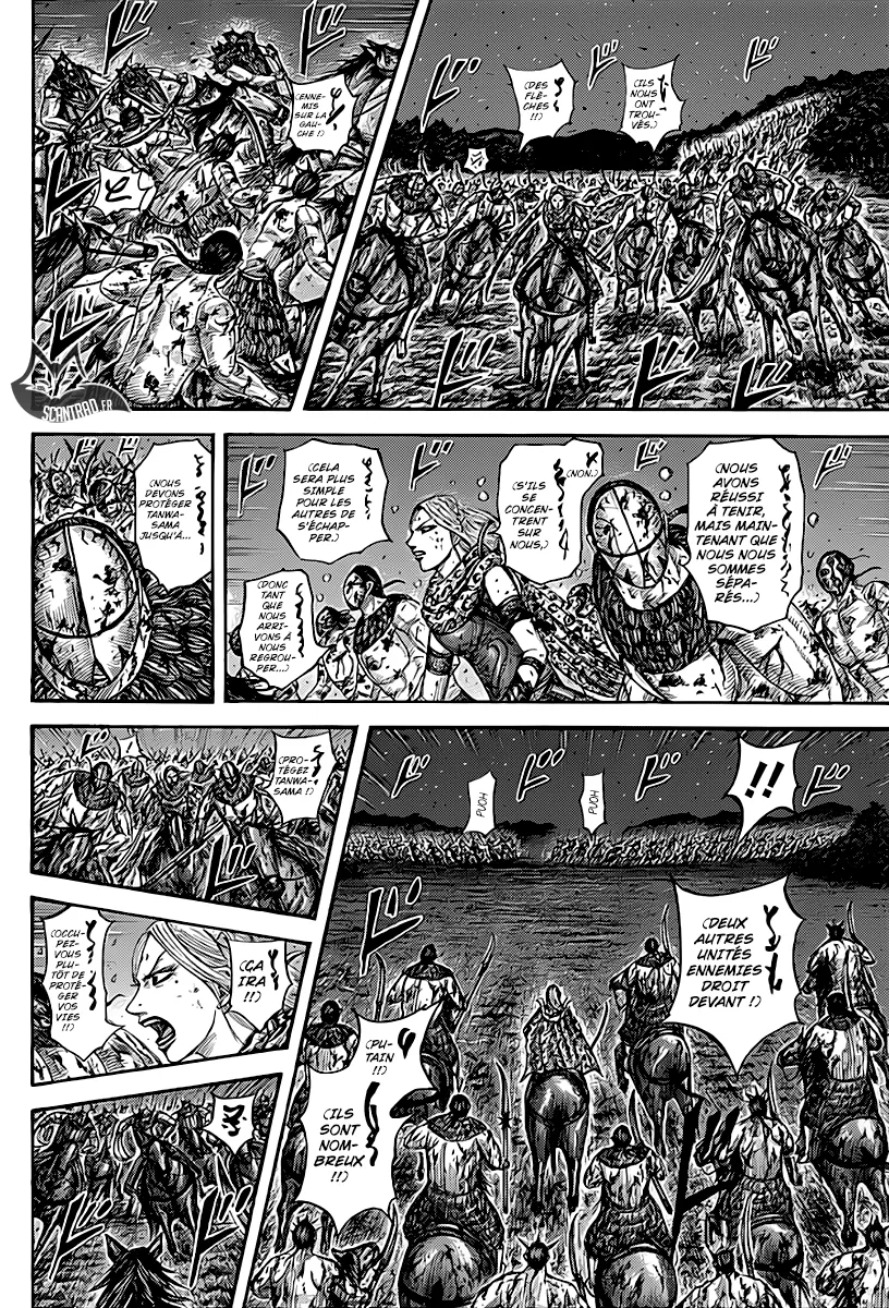  Kingdom Français - Kingdom 568 Le plus fort des guerriers - 10