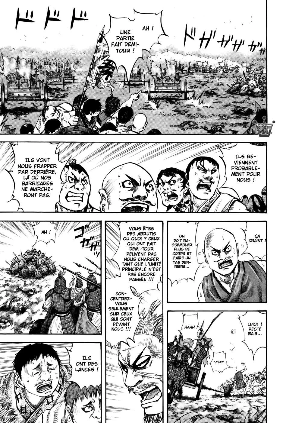  Kingdom Français - Kingdom 57 Le rempart de Kyoukai - 15