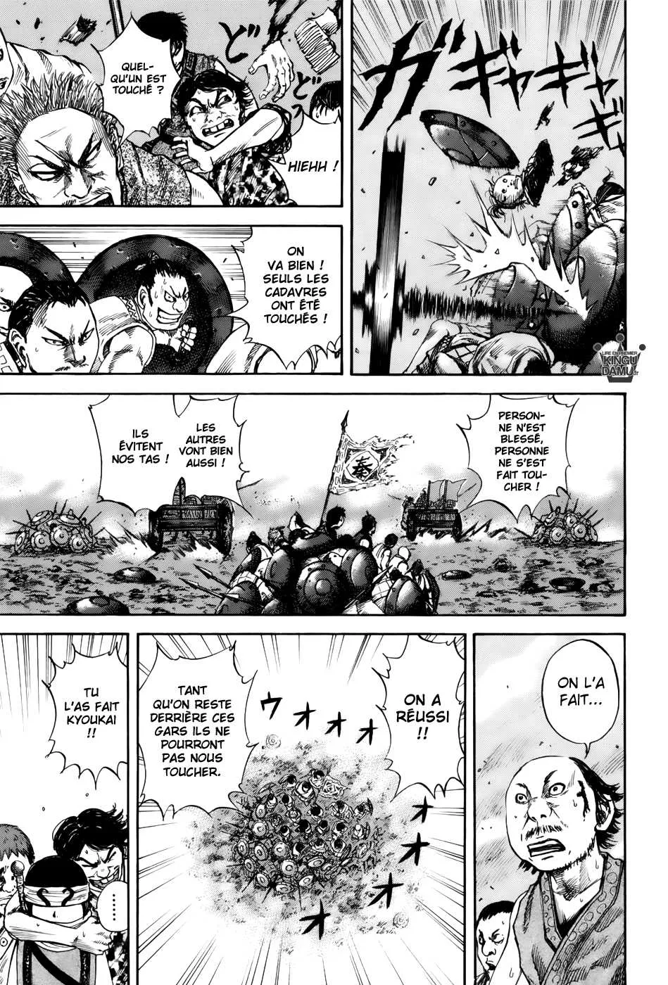  Kingdom Français - Kingdom 57 Le rempart de Kyoukai - 13