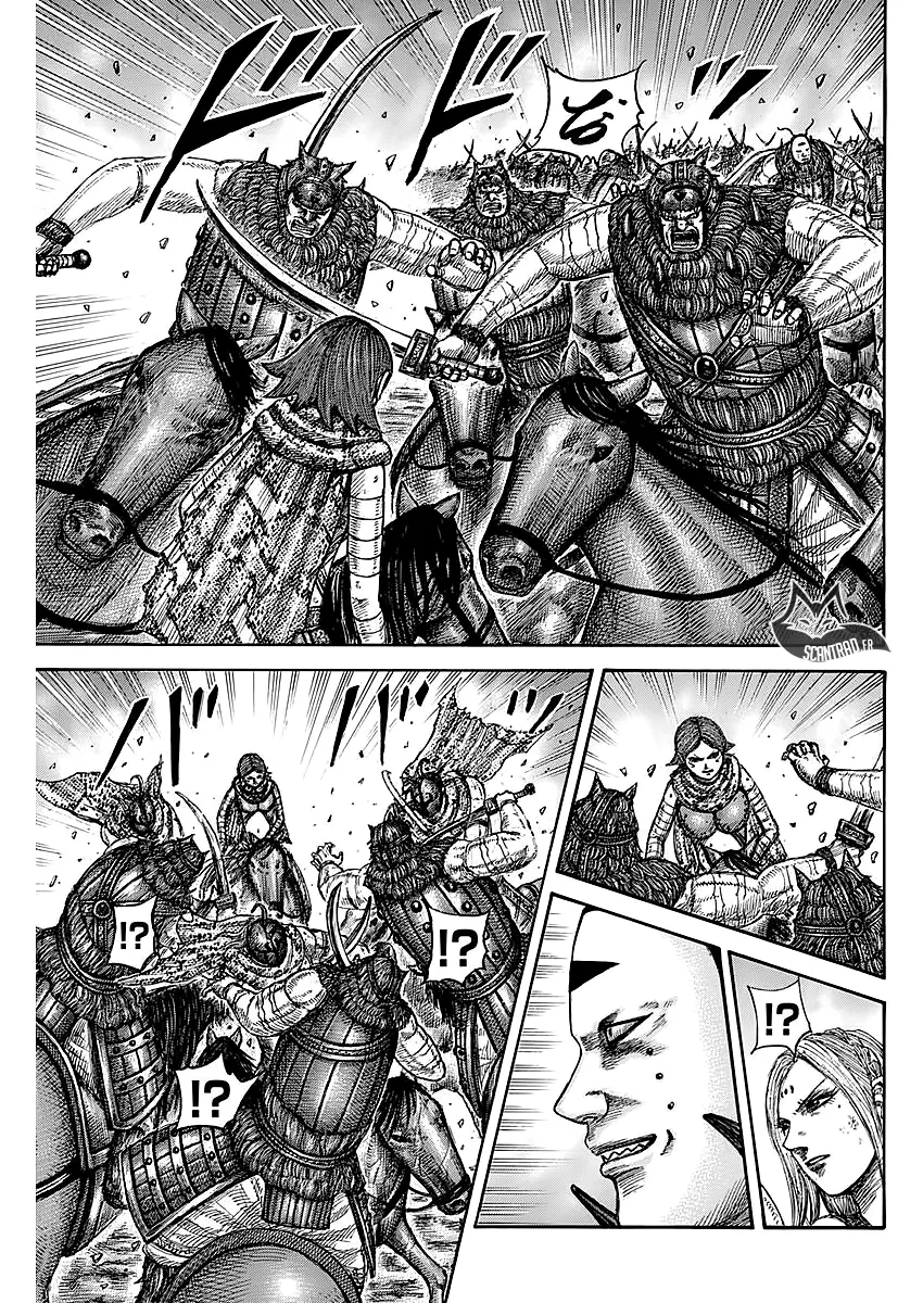  Kingdom Français - Kingdom 572 La vengeance pour Katari - 13