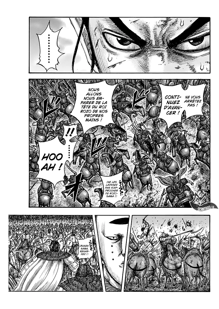  Kingdom Français - Kingdom 572 La vengeance pour Katari - 9