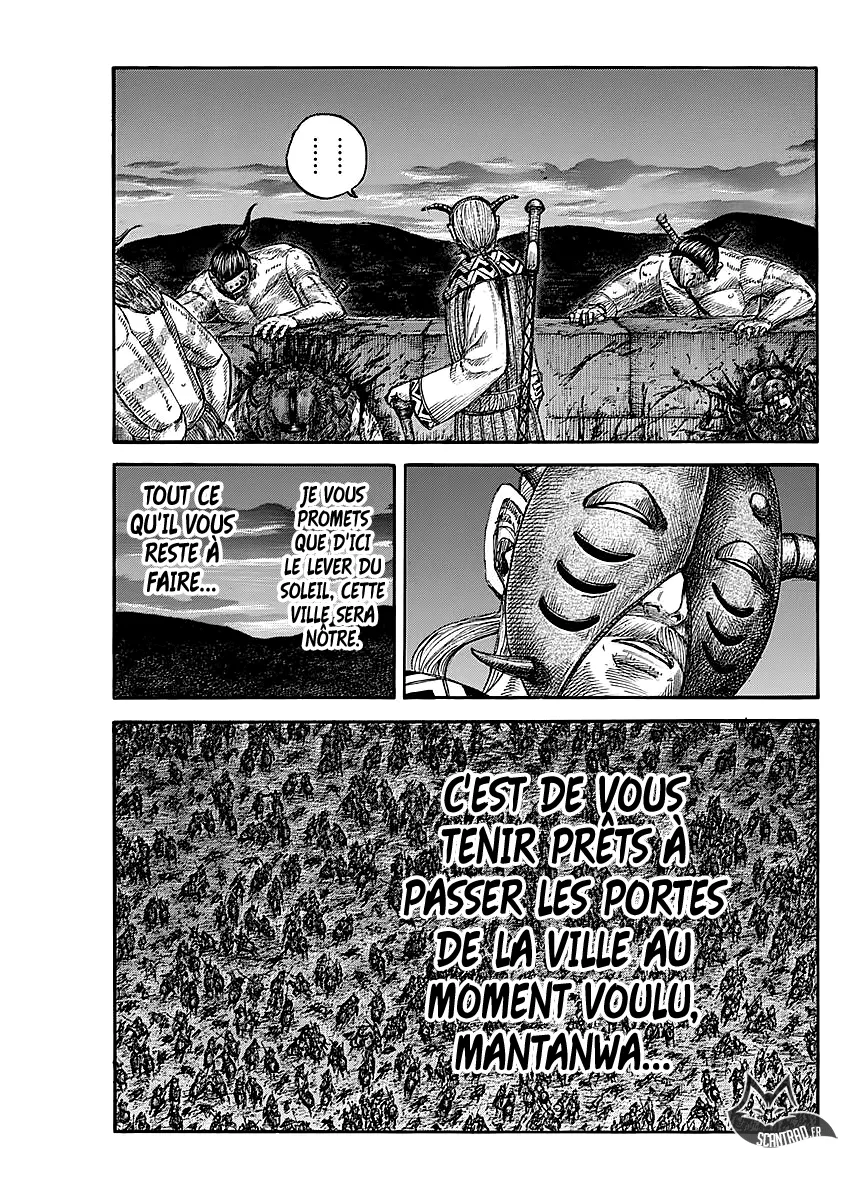  Kingdom Français - Kingdom 572 La vengeance pour Katari - 5