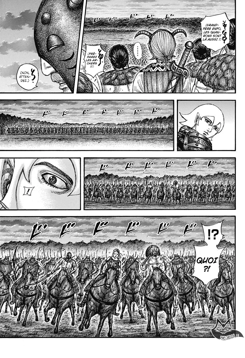  Kingdom Français - Kingdom 574 Les libérateurs - 10