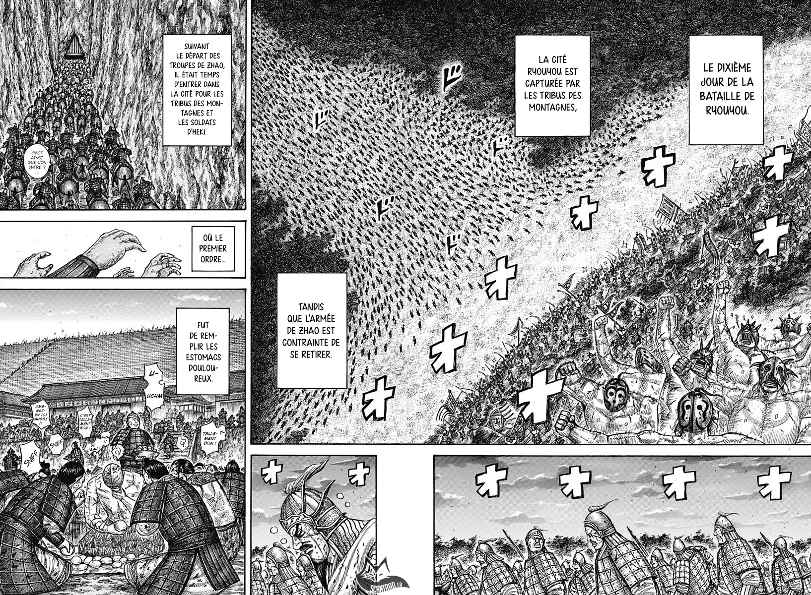  Kingdom Français - Kingdom 574 Les libérateurs - 15