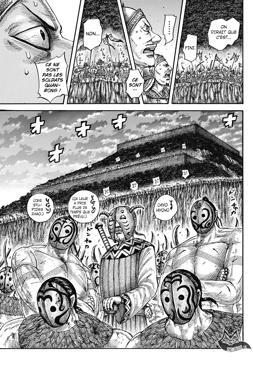  Kingdom Français - Kingdom 574 Les libérateurs - 8