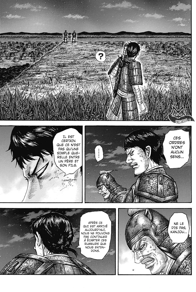  Kingdom Français - Kingdom 576 Les ordres d’Ousen - 16