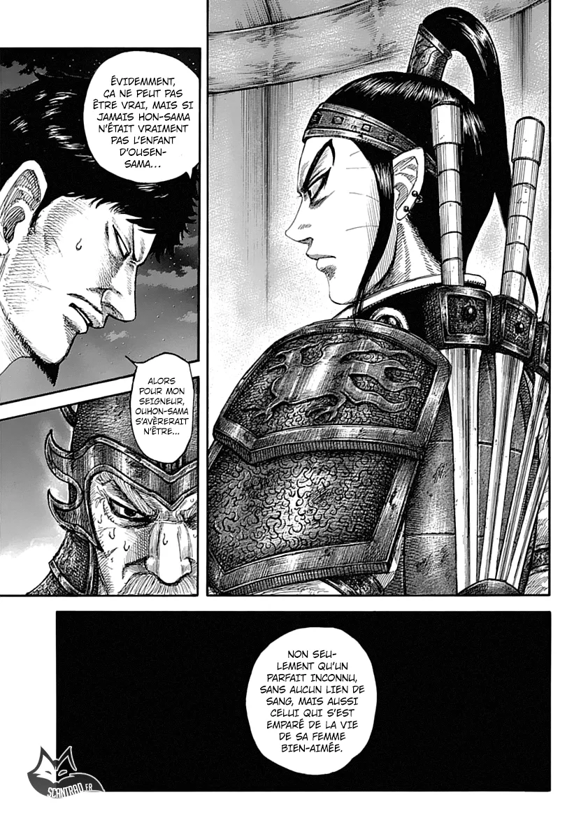  Kingdom Français - Kingdom 577 Un complet inconnu - 12