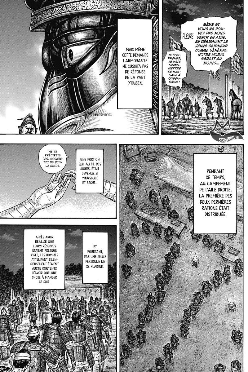  Kingdom Français - Kingdom 578 D’ici demain - 7