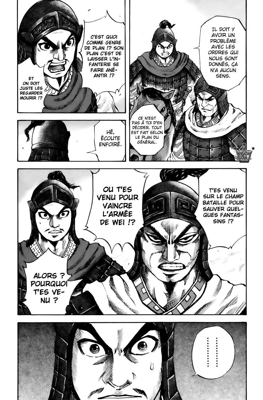  Kingdom Français - Kingdom 58 Duel - 8