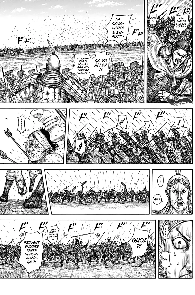  Kingdom Français - Kingdom 580 Une force nouvelle - 10