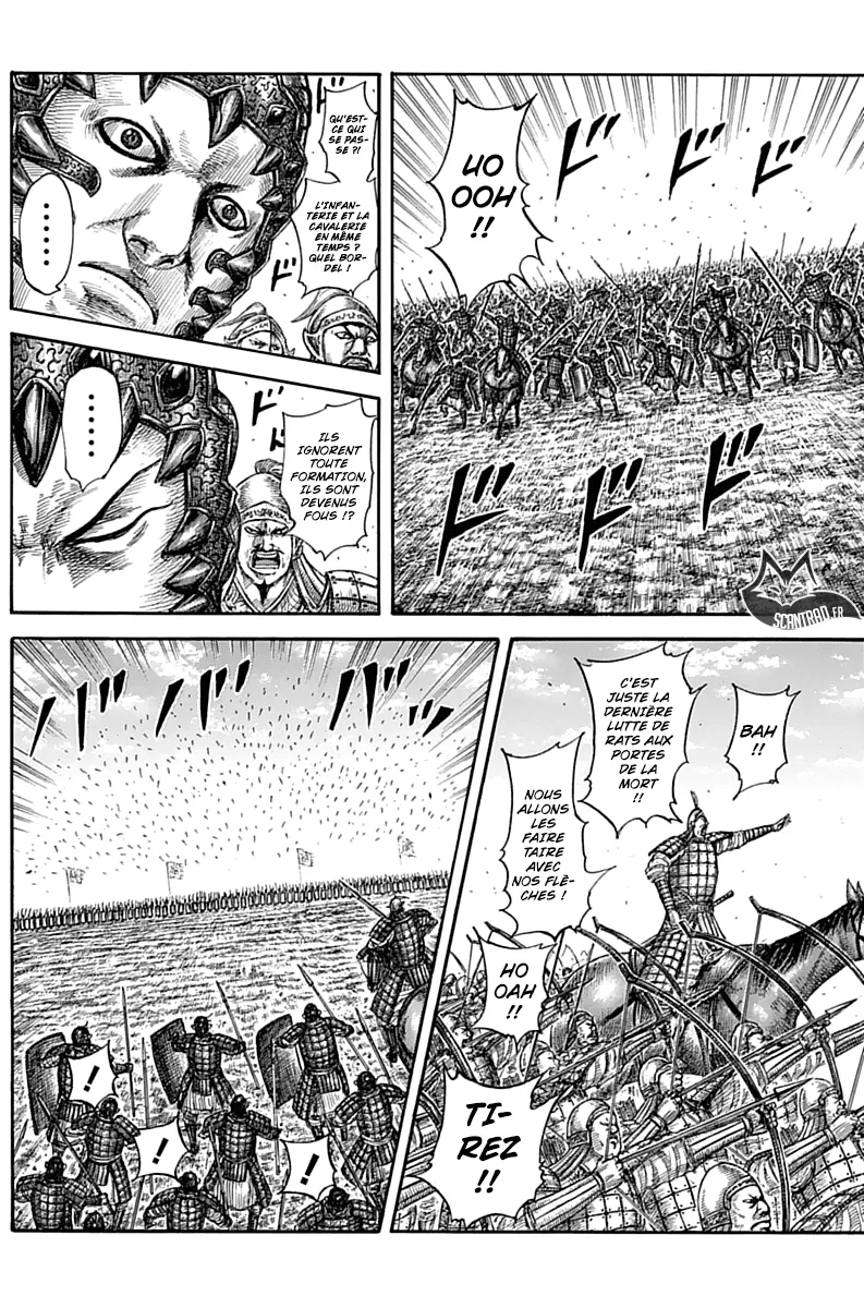  Kingdom Français - Kingdom 580 Une force nouvelle - 9