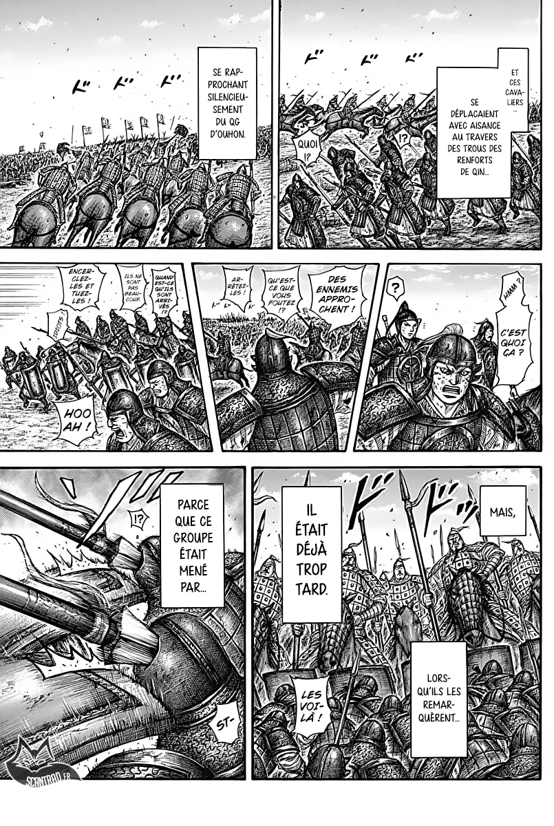  Kingdom Français - Kingdom 584 Une trentaine de cavaliers - 17