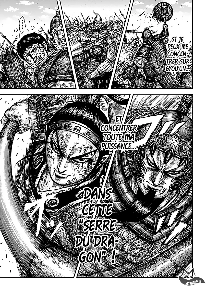  Kingdom Français - Kingdom 586 Une confrontation de deux coups - 10