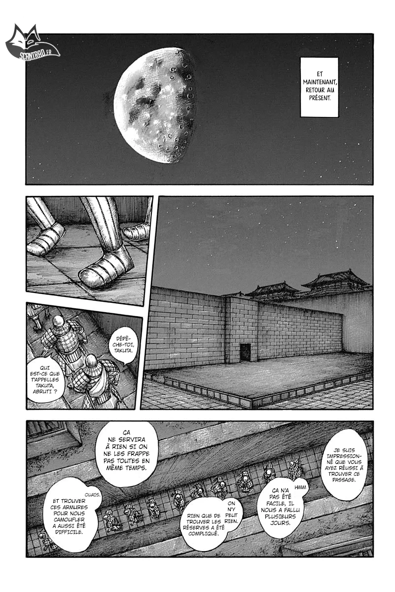  Kingdom Français - Kingdom 589 Les évènements de la nuit - 3