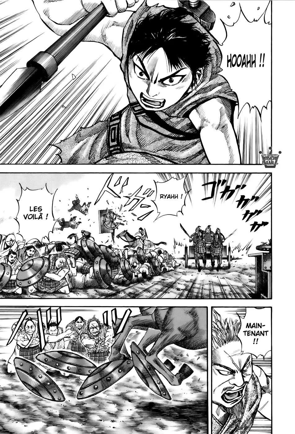  Kingdom Français - Kingdom 59 Flair - 3