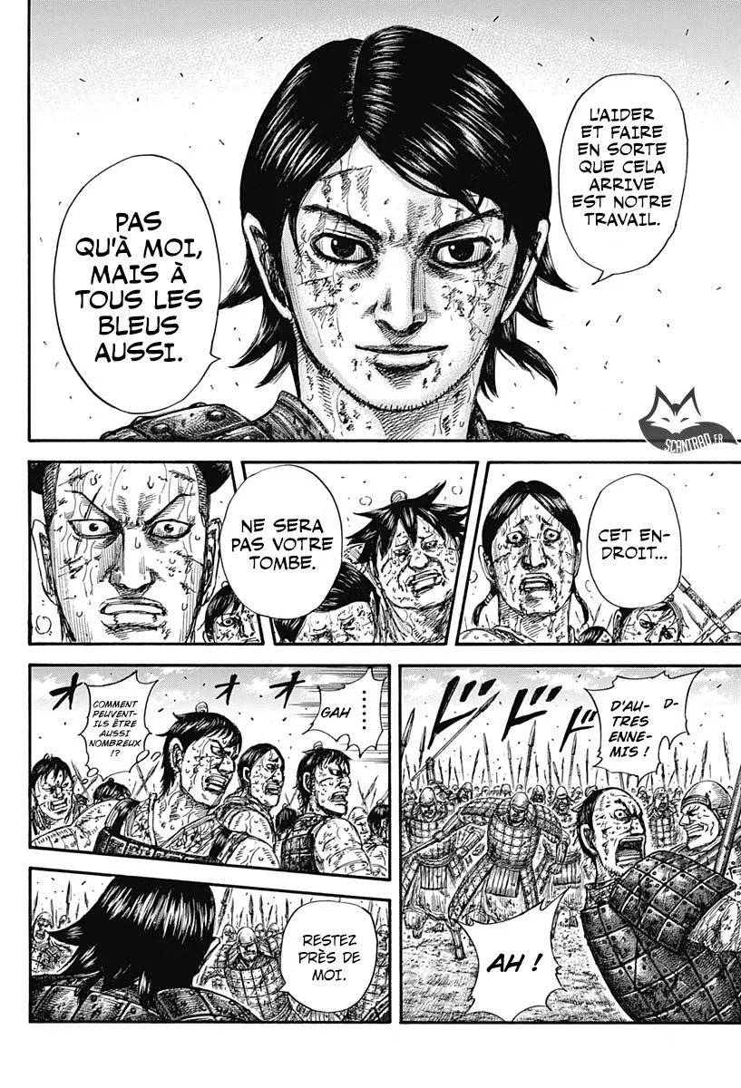  Kingdom Français - Kingdom 592 Un endroit où mourir - 16