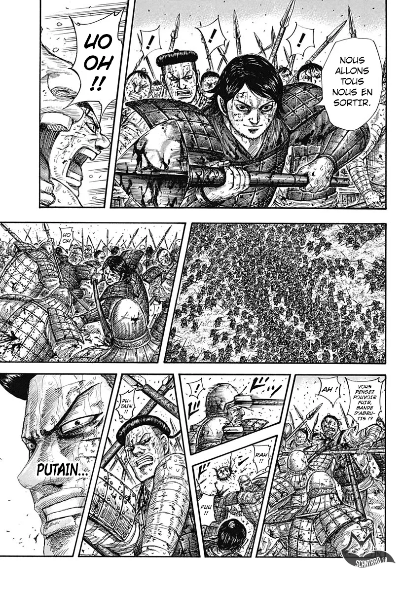  Kingdom Français - Kingdom 592 Un endroit où mourir - 17