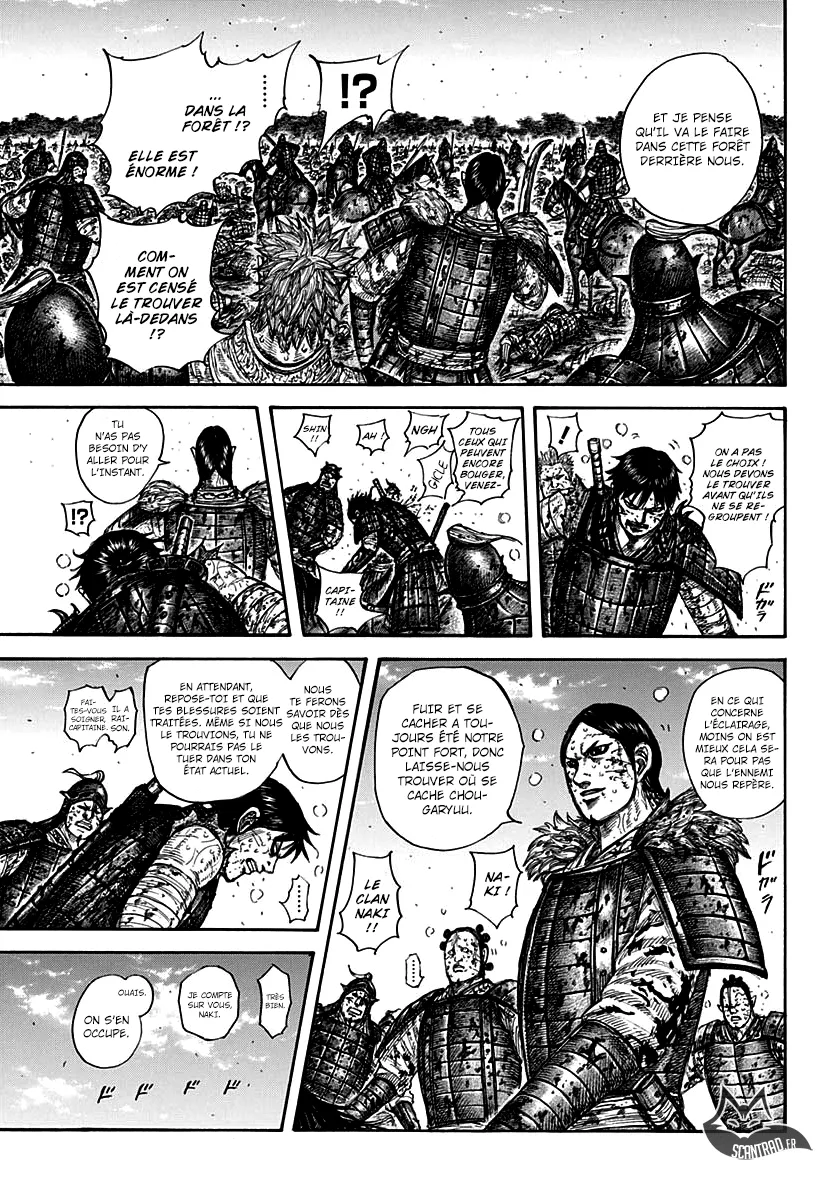  Kingdom Français - Kingdom 595 Le meilleur - 12