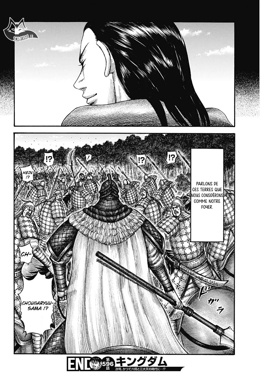  Kingdom Français - Kingdom 596 Le QG de Chougaryuu - 18