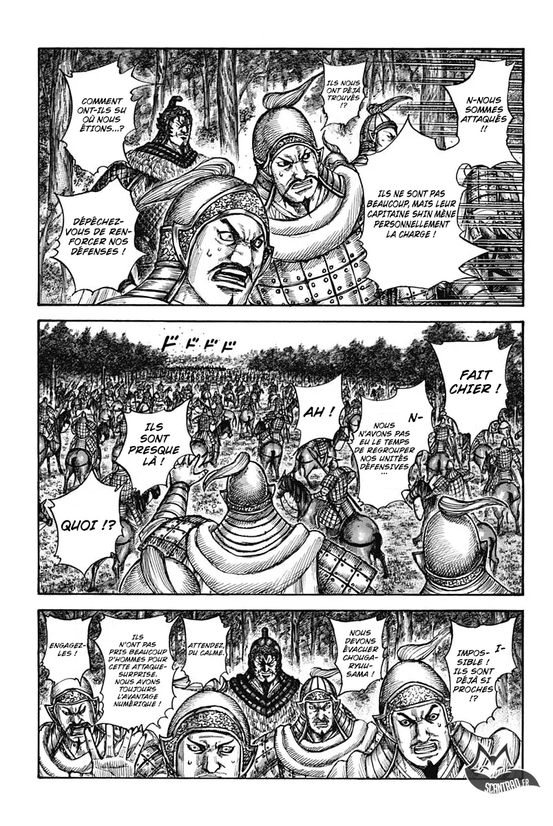  Kingdom Français - Kingdom 596 Le QG de Chougaryuu - 15