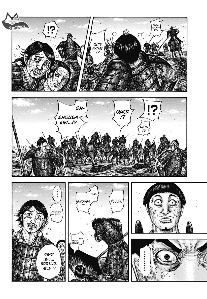  Kingdom Français - Kingdom 596 Le QG de Chougaryuu - 2