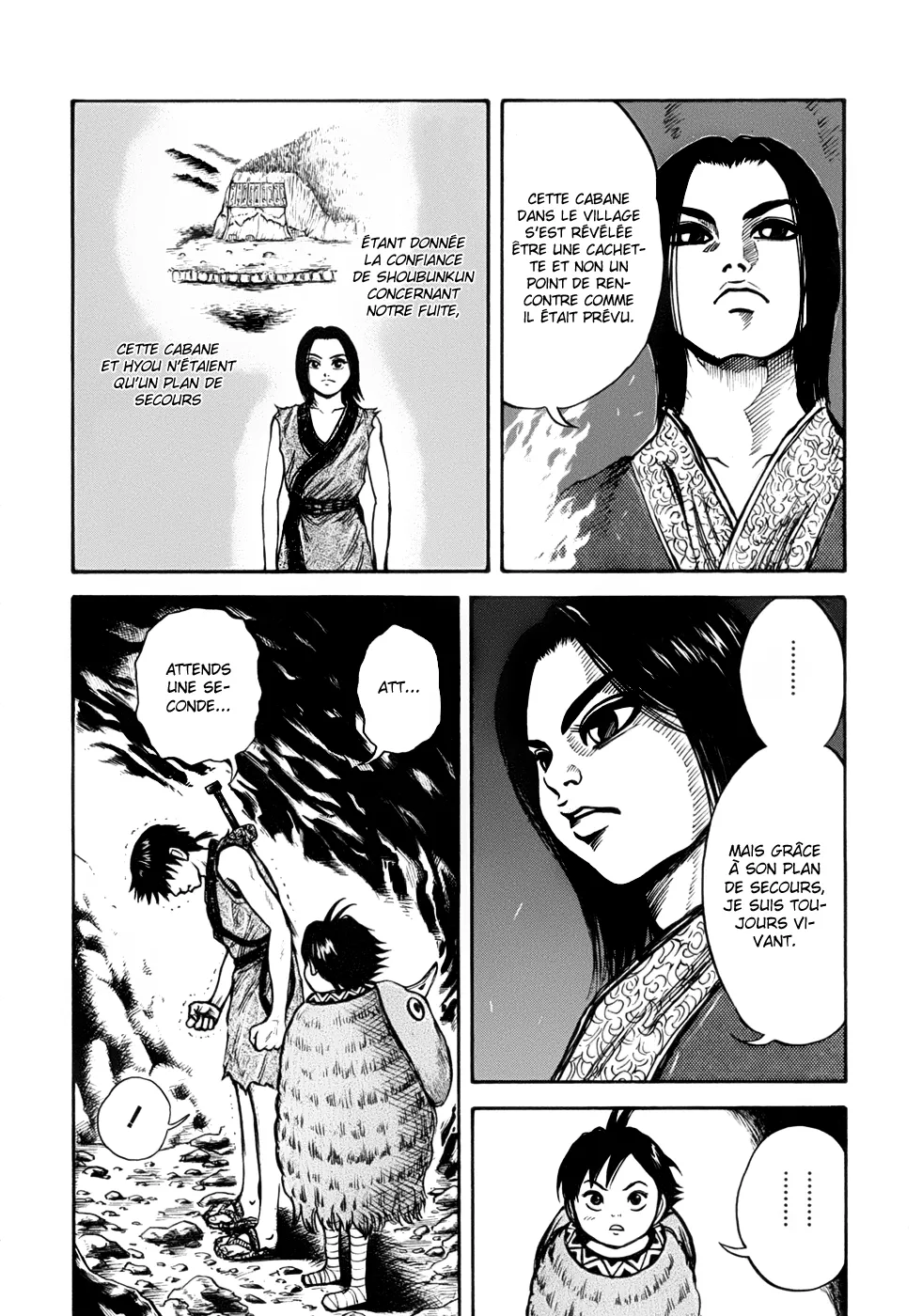  Kingdom Français - Kingdom 6 La décision de Hyou - 4