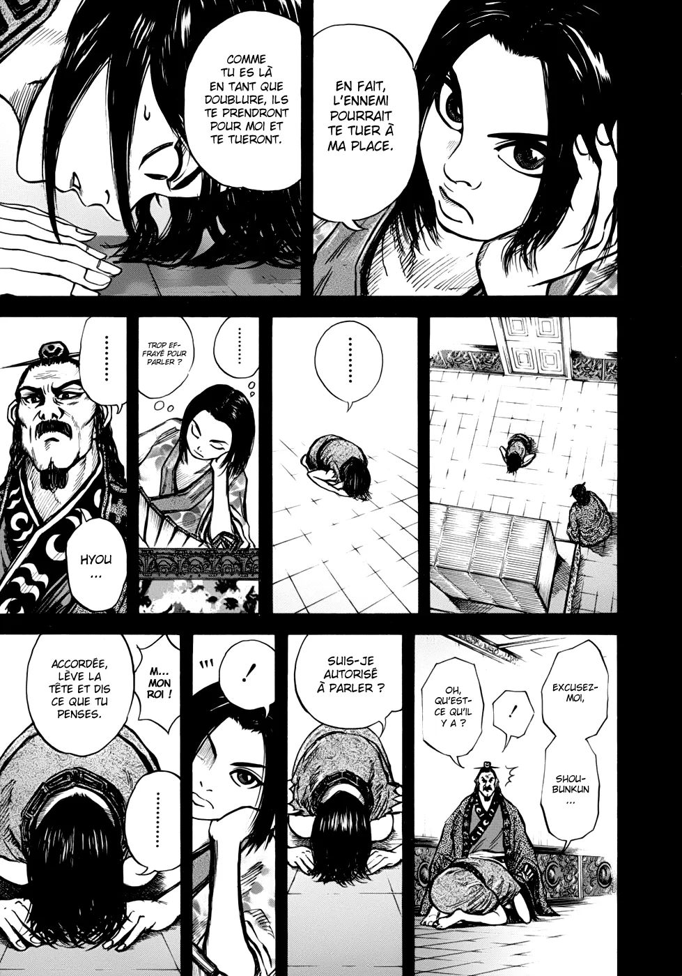  Kingdom Français - Kingdom 6 La décision de Hyou - 11