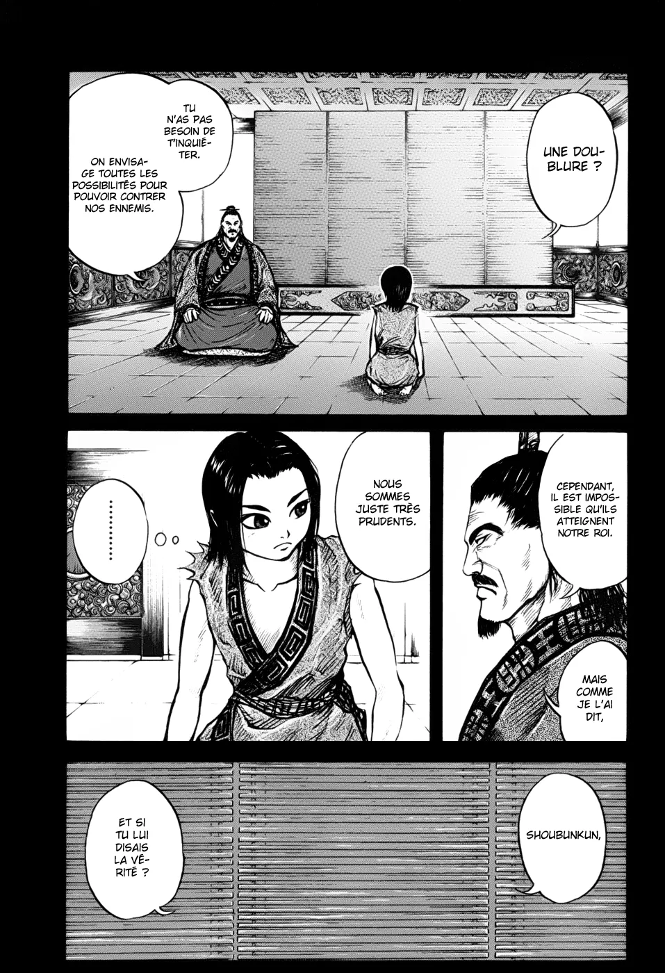  Kingdom Français - Kingdom 6 La décision de Hyou - 9