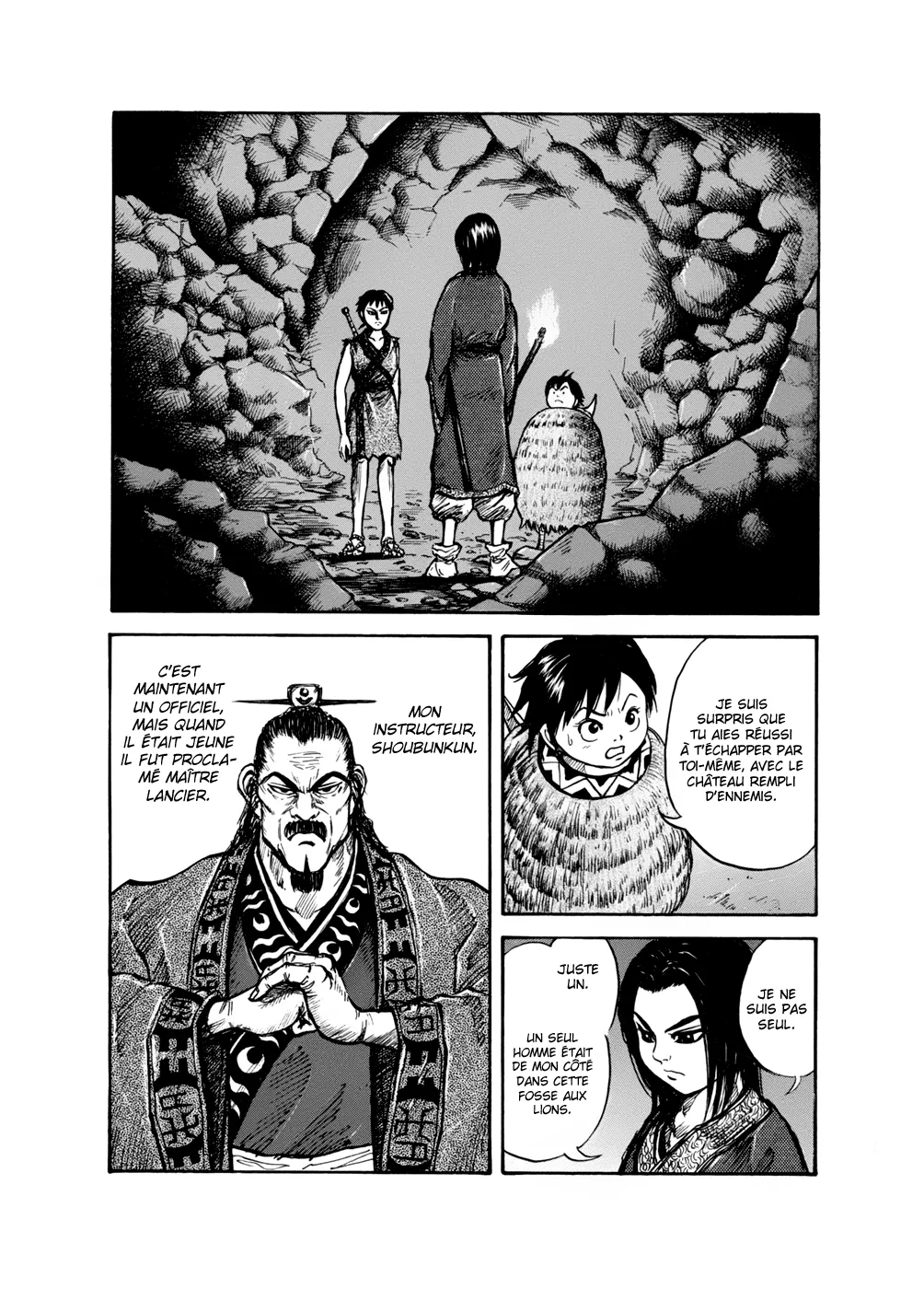  Kingdom Français - Kingdom 6 La décision de Hyou - 2