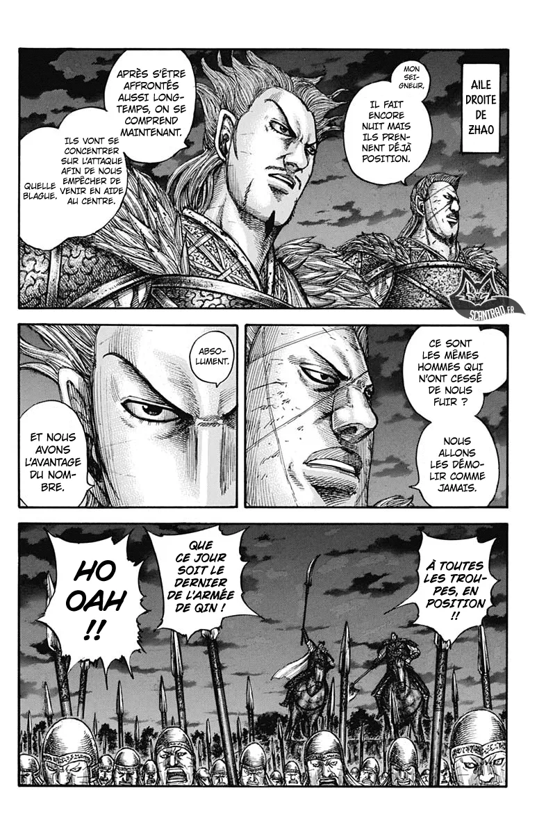  Kingdom Français - Kingdom 601 L'apogée - 10