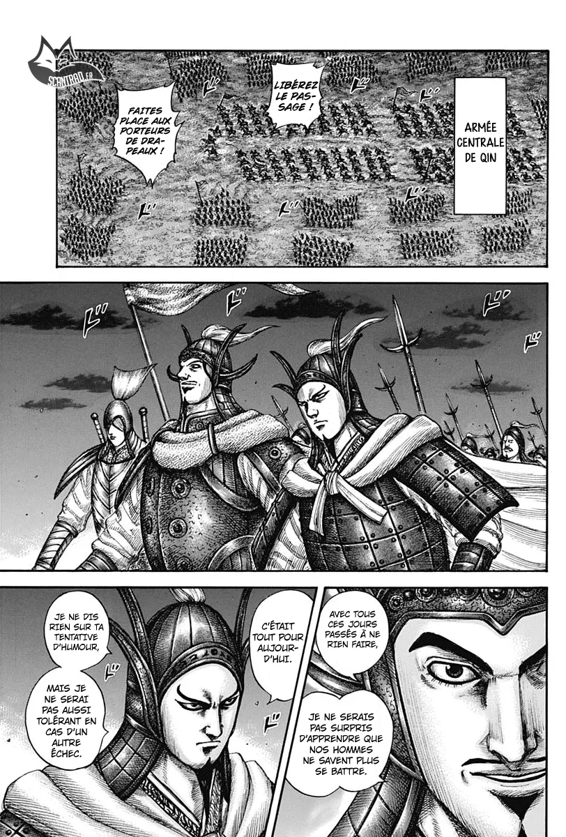  Kingdom Français - Kingdom 601 L'apogée - 11